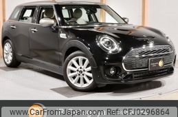 mini mini-others 2020 -BMW 【世田谷 300ﾅ8072】--BMW Mini LV20M--02M15503---BMW 【世田谷 300ﾅ8072】--BMW Mini LV20M--02M15503-