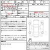 suzuki wagon-r 2024 CFJ1618638 image 21