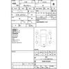 toyota voxy 2017 CFJ1770008 image 4