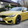 bmw m4 2014 -BMW--BMW M4 3C30--WBS3R91050F699797---BMW--BMW M4 3C30--WBS3R91050F699797- image 8