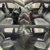 toyota crown-majesta 2014 quick_quick_DAA-AWS215_AWS215-6000367 image 4