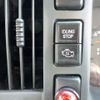 isuzu forward 2014 CFJ1523896 image 27