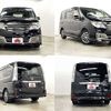 nissan serena 2014 504928-931637 image 8