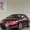 toyota mark-x 2011 -TOYOTA--MarkX DBA-GRX130--GRX130-6049633---TOYOTA--MarkX DBA-GRX130--GRX130-6049633- image 1