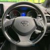 toyota c-hr 2017 -TOYOTA--C-HR DAA-ZYX10--ZYX10-2087319---TOYOTA--C-HR DAA-ZYX10--ZYX10-2087319- image 12