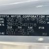 toyota voxy 2011 -TOYOTA 【大阪 345】--Voxy DBA-ZRR70W--ZRR70-0401718---TOYOTA 【大阪 345】--Voxy DBA-ZRR70W--ZRR70-0401718- image 5