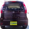 nissan dayz 2017 -NISSAN--DAYZ DBA-B21W--B21W-0430591---NISSAN--DAYZ DBA-B21W--B21W-0430591- image 40