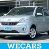 toyota passo 2016 quick_quick_DBA-M700A_M700A-0007780 image 1