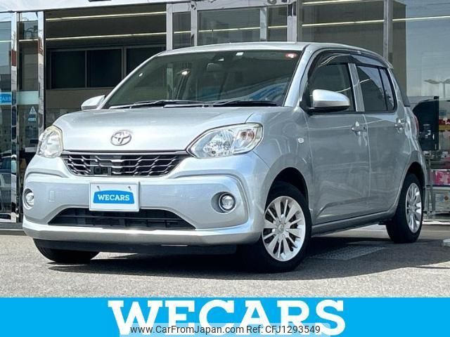 toyota passo 2016 quick_quick_DBA-M700A_M700A-0007780 image 1