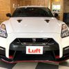 nissan gt-r 2017 -NISSAN--GT-R DBA-R35--R35-081367---NISSAN--GT-R DBA-R35--R35-081367- image 4