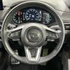 mazda cx-5 2020 CFJ1665773 image 12