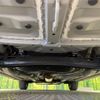 toyota raize 2023 CFJ1791394 image 19