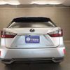 lexus rx 2016 CFJ1845132 image 21