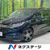 honda odyssey 2014 CFJ1687794 image 1