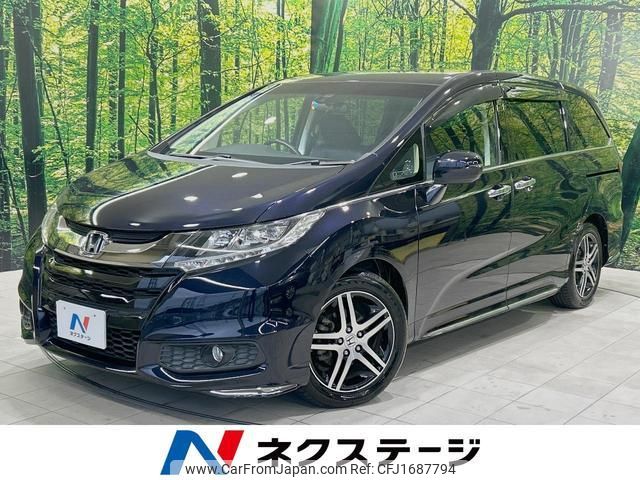 honda odyssey 2014 CFJ1687794 image 1