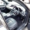 mazda mazda-others 2022 CFJ1852902 image 3