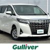 toyota alphard 2019 -TOYOTA--Alphard DAA-AYH30W--AYH30-0084080---TOYOTA--Alphard DAA-AYH30W--AYH30-0084080- image 1