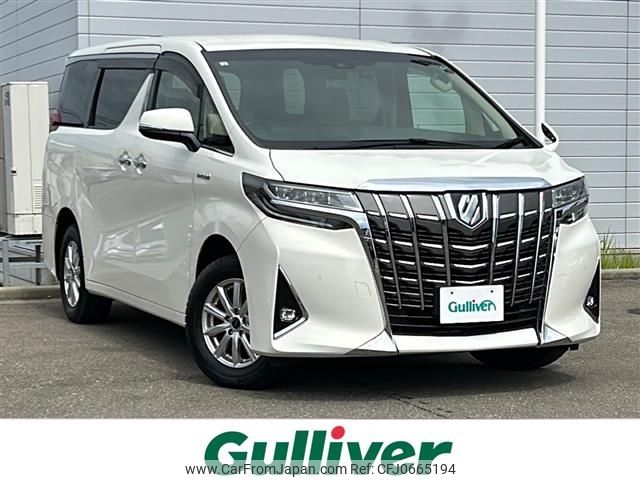 toyota alphard 2019 -TOYOTA--Alphard DAA-AYH30W--AYH30-0084080---TOYOTA--Alphard DAA-AYH30W--AYH30-0084080- image 1