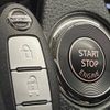 nissan x-trail 2015 -NISSAN--X-Trail DBA-T32--T32-503709---NISSAN--X-Trail DBA-T32--T32-503709- image 5