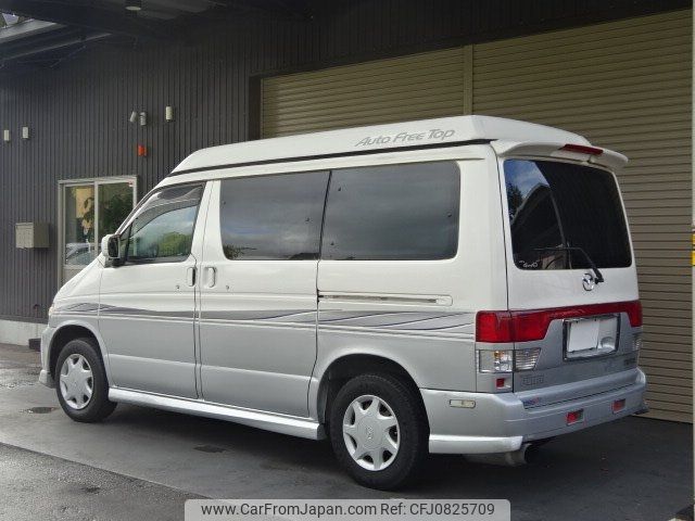 mazda bongo-brawny-truck 2000 -MAZDA--Bongo Brawny AFT SGL5--400526---MAZDA--Bongo Brawny AFT SGL5--400526- image 2