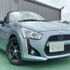 daihatsu copen 2014 quick_quick_DBA-LA400K_LA400K-0005385 image 3