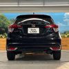 honda vezel 2015 CFJ1636268 image 15