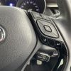 toyota c-hr 2017 -TOYOTA--C-HR DBA-NGX50--NGX50-2004070---TOYOTA--C-HR DBA-NGX50--NGX50-2004070- image 22