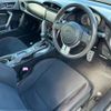 toyota 86 2012 -TOYOTA 【広島 302ﾂ9745】--86 ZN6--018818---TOYOTA 【広島 302ﾂ9745】--86 ZN6--018818- image 26