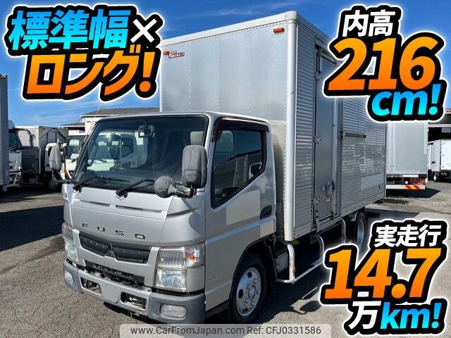 mitsubishi-fuso canter 2014 -MITSUBISHI--Canter TKG-FEA50--FEA50-531955---MITSUBISHI--Canter TKG-FEA50--FEA50-531955- image 1