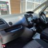 nissan serena 2015 -NISSAN--Serena DAA-HFC26--HFC26-245901---NISSAN--Serena DAA-HFC26--HFC26-245901- image 8
