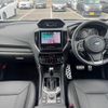 subaru forester 2022 quick_quick_5AA-SKE_SKE-075265 image 2