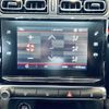 citroen c3 2020 -CITROEN--Citroen C3 3BA-B6HN05--VF7SXHNPYKT696836---CITROEN--Citroen C3 3BA-B6HN05--VF7SXHNPYKT696836- image 20