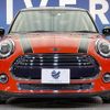 mini mini-others 2020 CFJ1640368 image 14