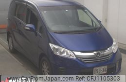 honda freed 2016 -HONDA--Freed GB3-1647435---HONDA--Freed GB3-1647435-