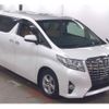 toyota alphard 2016 quick_quick_DBA-AGH30W_0056544 image 8