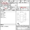 honda n-wgn 2014 quick_quick_JH1_1078687 image 21
