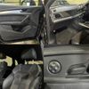 audi q5 2019 quick_quick_FYDETA_WAUZZZFY6K2085929 image 9