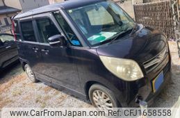 suzuki palette 2008 CFJ1658558