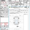 toyota gr86 2023 CFJ1799534 image 21