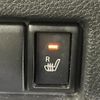 suzuki spacia 2018 CFJ1666176 image 8
