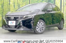 nissan note 2022 -NISSAN--Note 6AA-E13--E13-088846---NISSAN--Note 6AA-E13--E13-088846-