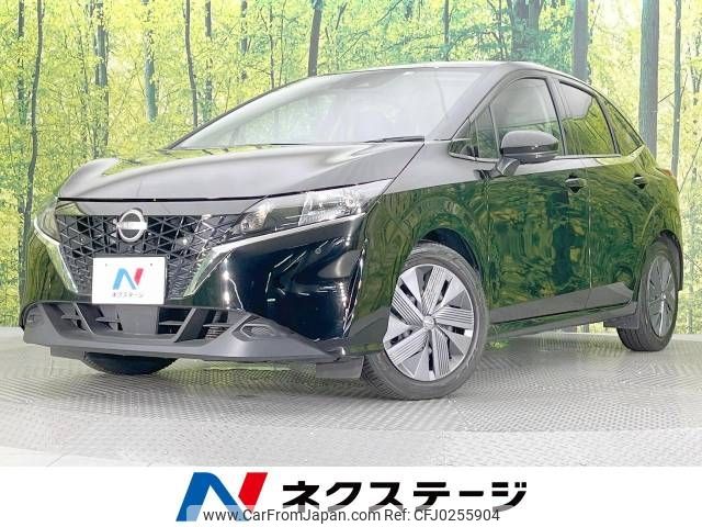 nissan note 2022 -NISSAN--Note 6AA-E13--E13-088846---NISSAN--Note 6AA-E13--E13-088846- image 1