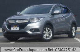 honda vezel 2018 -HONDA--VEZEL DBA-RU1--RU1-1308980---HONDA--VEZEL DBA-RU1--RU1-1308980-