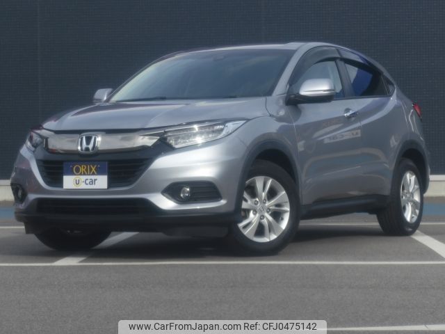 honda vezel 2018 -HONDA--VEZEL DBA-RU1--RU1-1308980---HONDA--VEZEL DBA-RU1--RU1-1308980- image 1