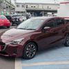 mazda demio 2018 CFJ1831641 image 2