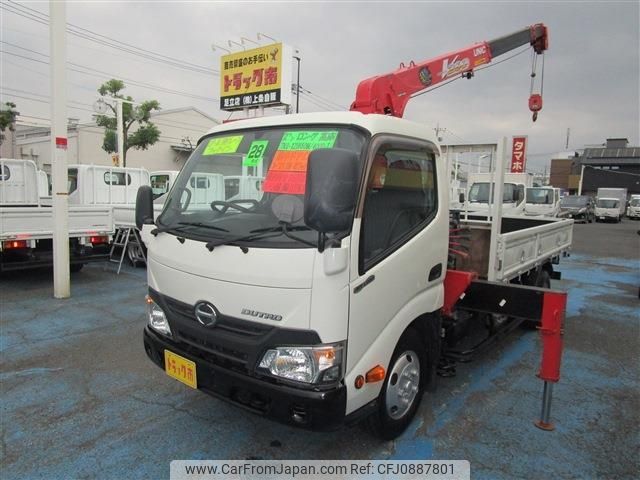 hino dutro 2016 -HINO--Hino Dutoro TKG-XZU650M--XZU650-0008983---HINO--Hino Dutoro TKG-XZU650M--XZU650-0008983- image 1