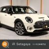 mini mini-others 2022 quick_quick_BB20M_WMW32BC0302S85695 image 1