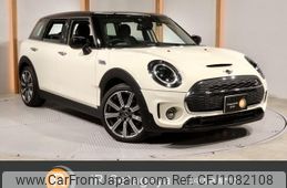 mini mini-others 2022 quick_quick_BB20M_WMW32BC0302S85695