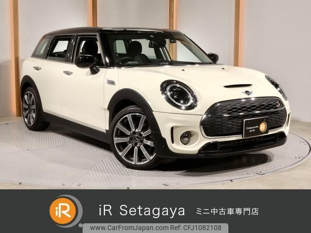 mini mini-others 2022 quick_quick_BB20M_WMW32BC0302S85695 image 1