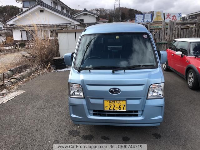 subaru sambar-van 2011 GOO_JP_700120076730250211001 image 2